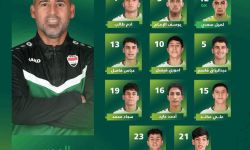 عماد محمد يعلن تشكيلة المنتخب الأولمبي لمواجهة قطر